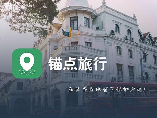 移動端作品（個人主頁-ZMzE1ODA5ODg=） - APP界面 - 站酷設(shè)計師藍(lán)色夢想鄧成偉原創(chuàng)素材 - 站酷ZCOOL