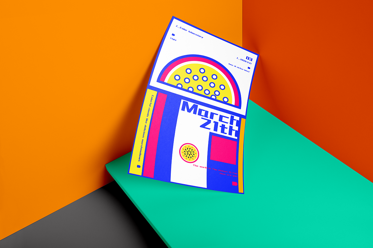 DinLab × Justill海报打卡21天