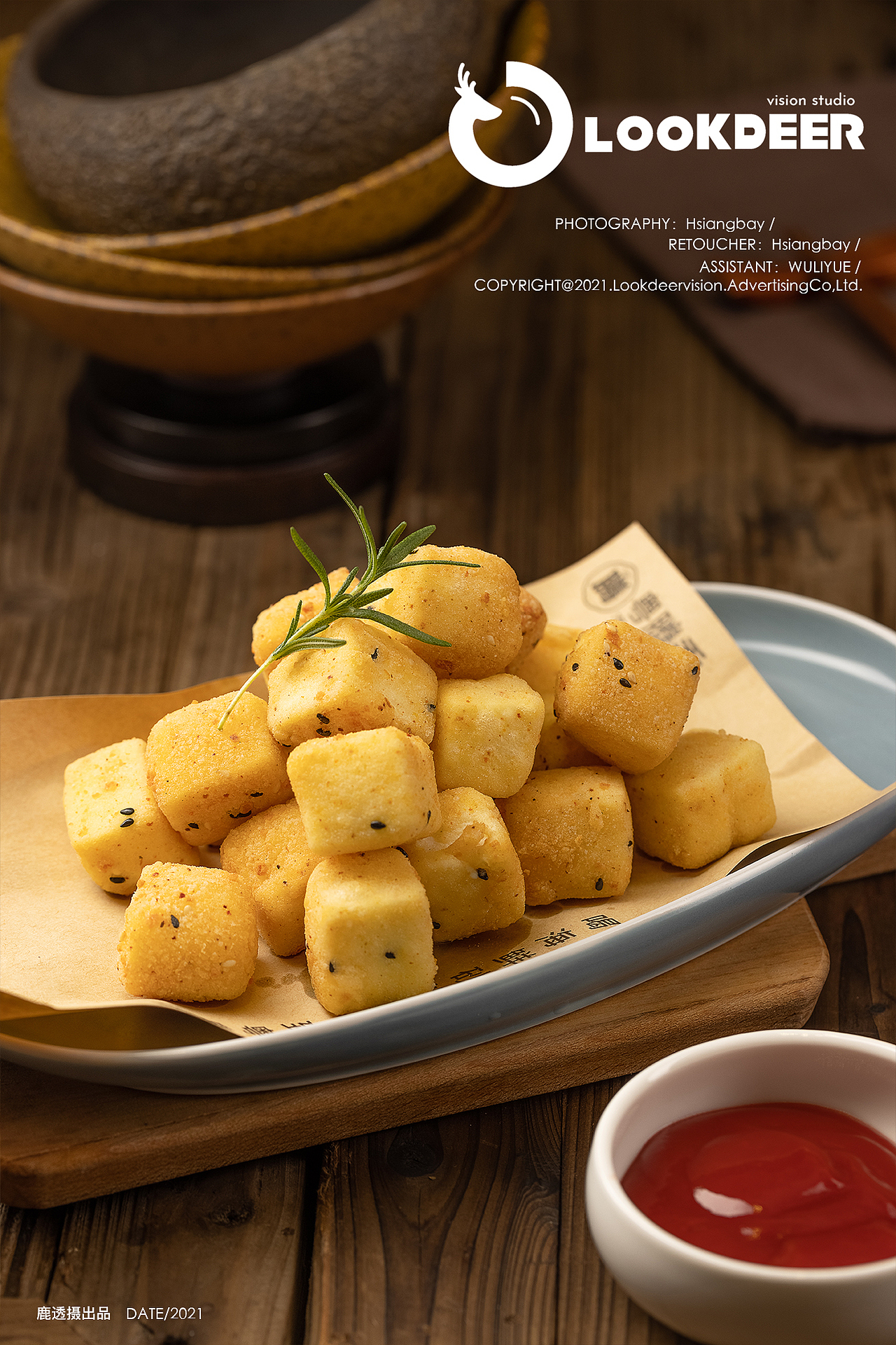 美食摄影丨粤腾香海鲜砂锅粥丨鹿透摄创意摄影（图ZMjY5MTU0MTg0） - 美食摄影 - 站酷设计师鹿透摄原创素材 - 站酷ZCOOL