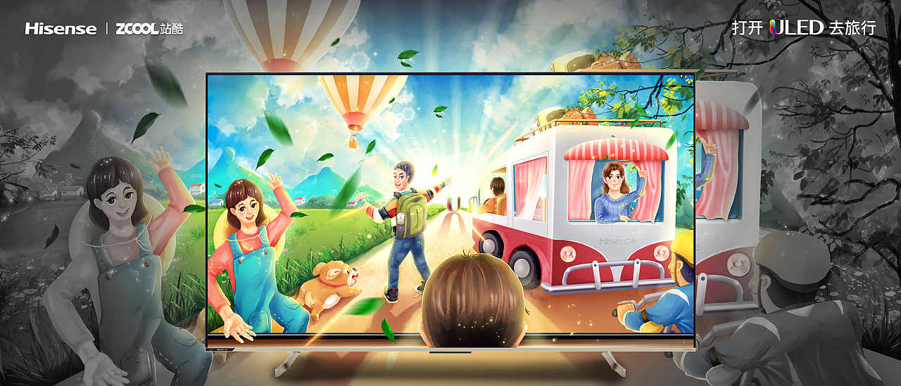 我们奔向光，去旅行｜打开ULED去旅行