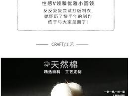 详情页