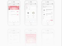 投影仪品牌小程序设计