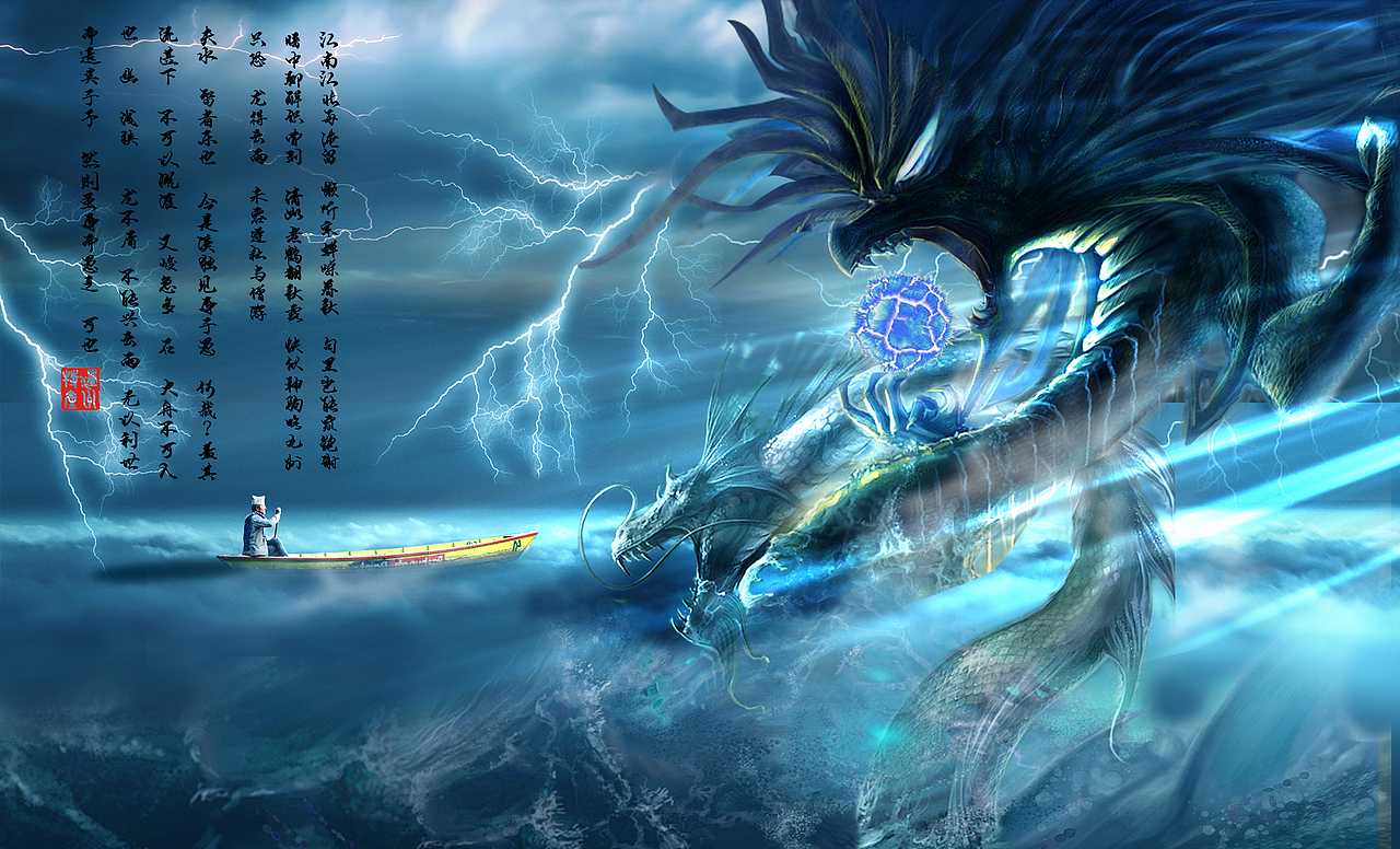 逆天而行（图ZMjIzMzc1NjI4） - 海报 - 站酷设计师阿衰依旧原创素材 - 站酷ZCOOL
