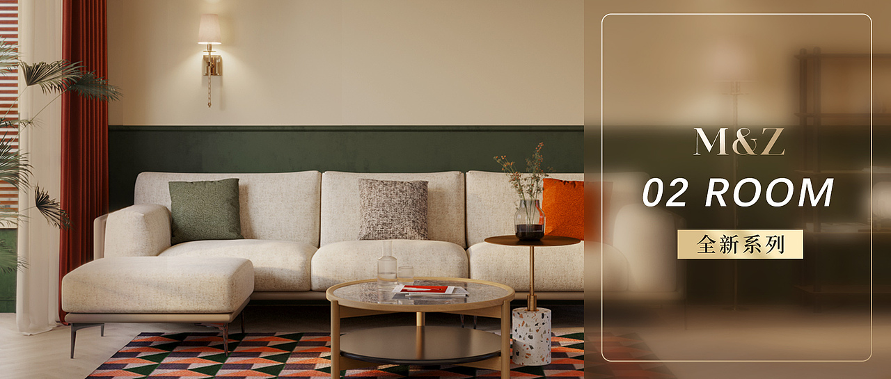 ECHO·时光里 02ROOM 全屋系列视觉包装（图ZMjc2NDIwNDU2） - 家装设计 - 站酷设计师明珠视觉呈现原创素材 - 站酷ZCOOL