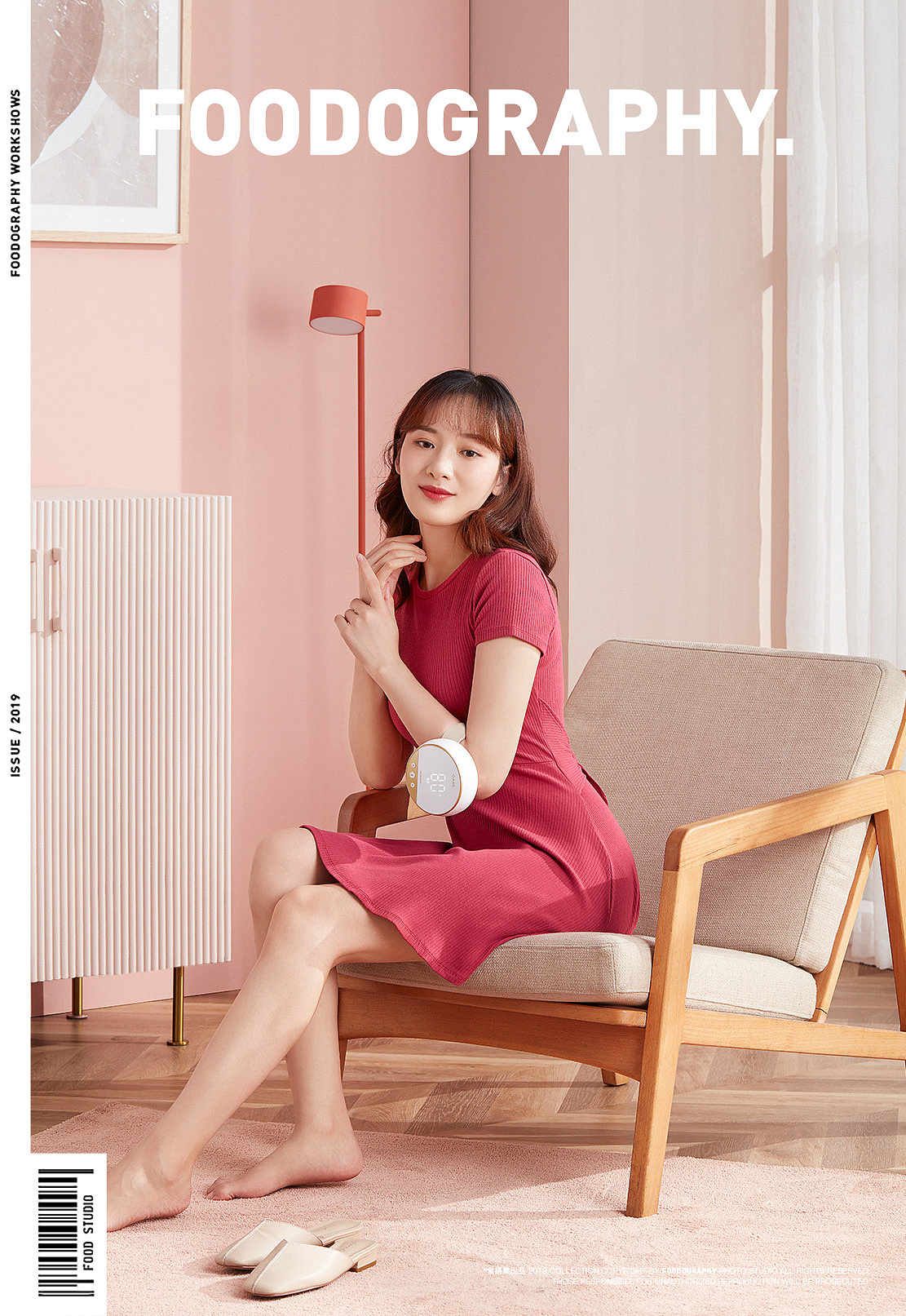 艾修堂智能艾灸盒 ✖ 329design ✖ foodography