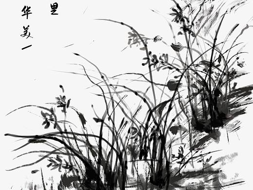 风景——水墨画