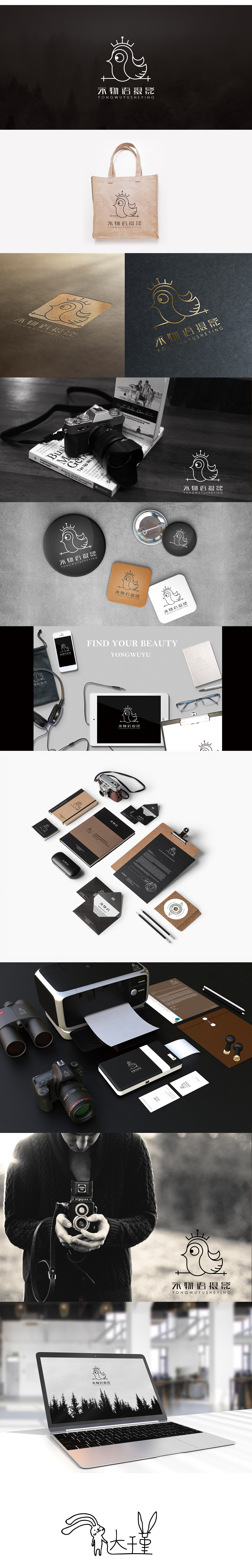 摄影--VI（图ZOTY4MjY3MjQ=） - 宣传物料 - 站酷设计师堇子达原创素材 - 站酷ZCOOL