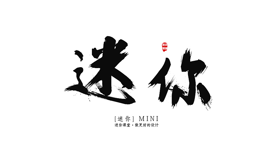banner（图ZMTI2NDMyNjI0） - 运营设计 - 站酷设计师梨仔_Rosie原创素材 - 站酷ZCOOL