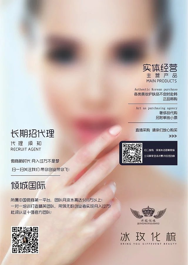 BIN-海报合集（图ZMTI2NTY0ODMy） - 宣传物料 - 站酷设计师BIN1原创素材 - 站酷ZCOOL