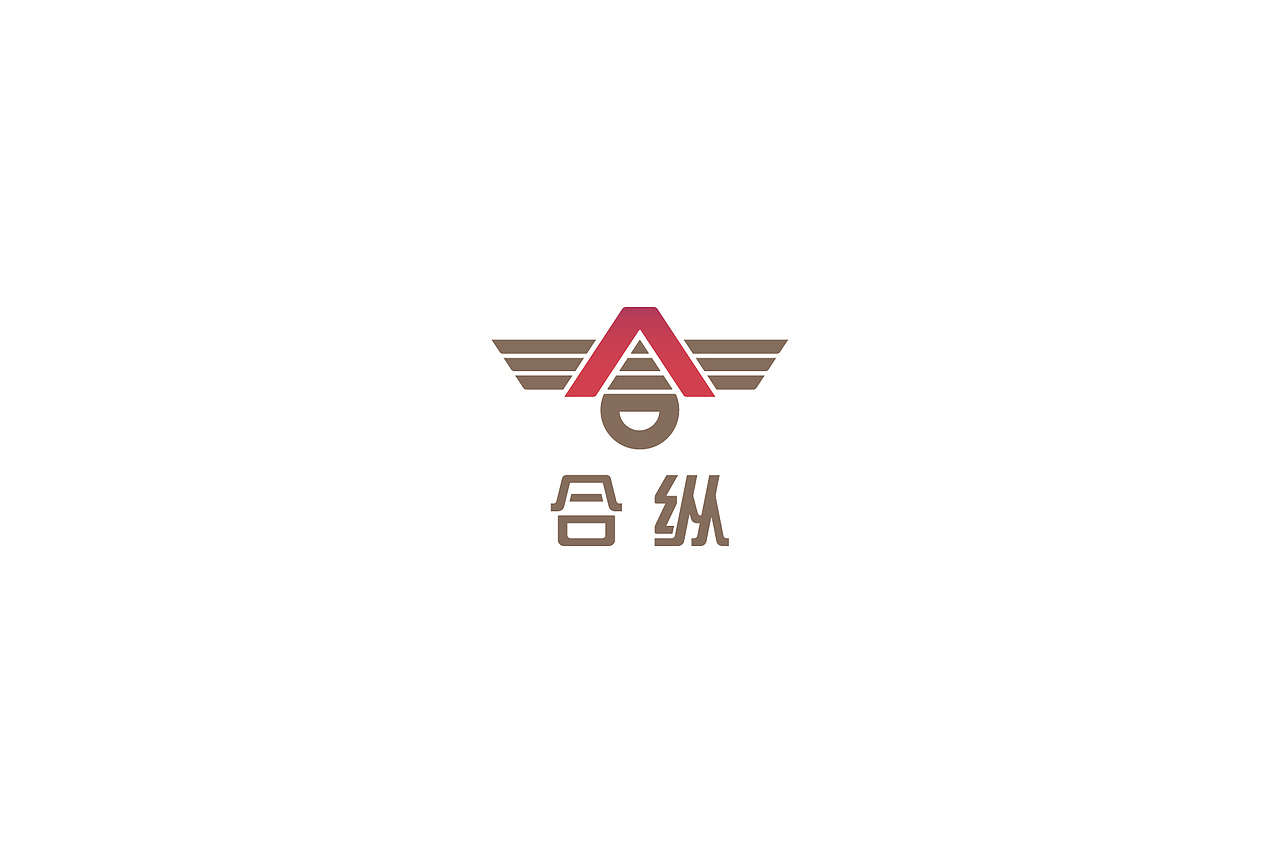合纵汽车服务logo设计（图ZMTcyNzA3NDQ0） - Logo - 站酷设计师春风chan原创素材 - 站酷ZCOOL