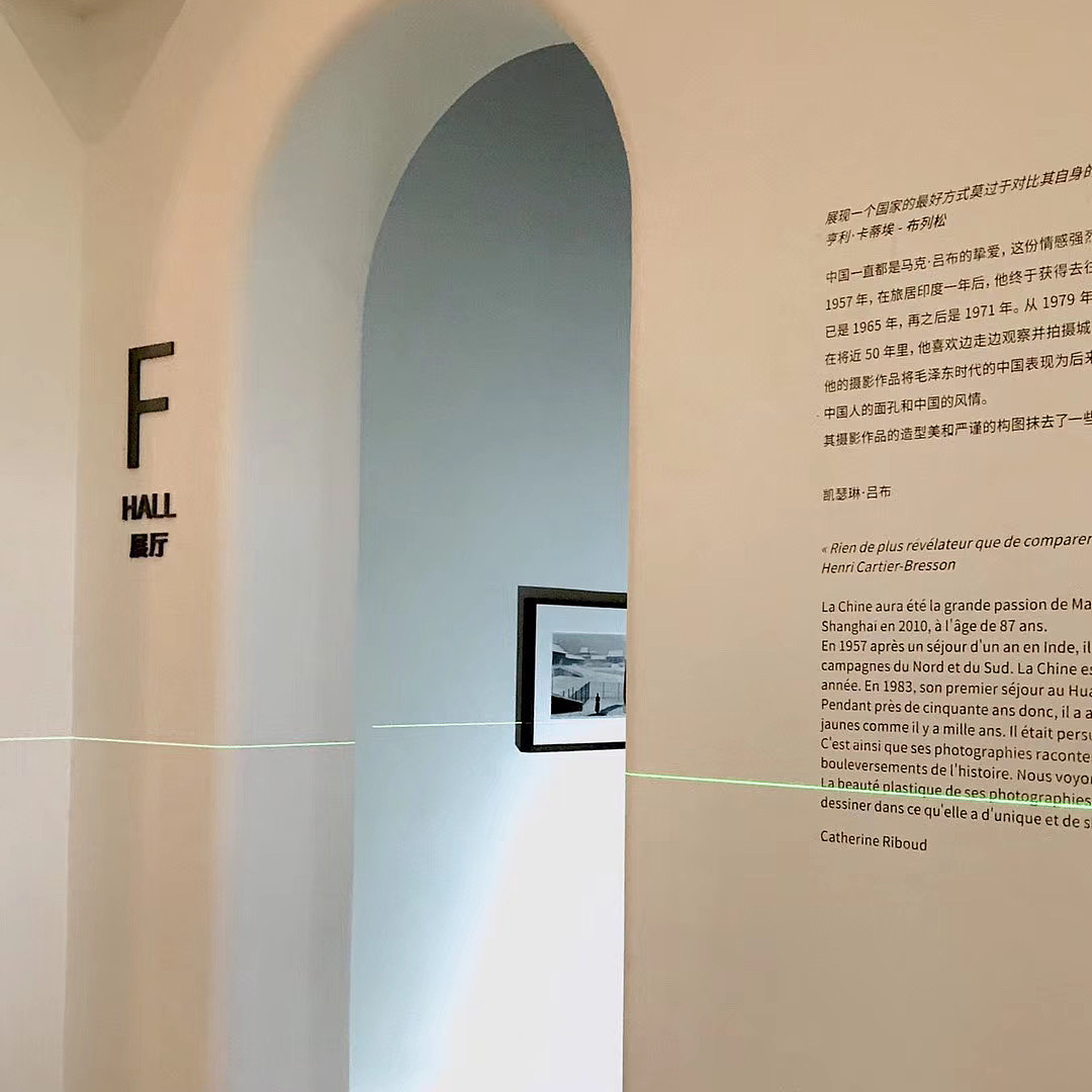 成都当代影像馆——马克·吕布镜头中的中国（图ZMjAyMzg5MTI4） - 海报 - 站酷设计师POiiY原创素材 - 站酷ZCOOL