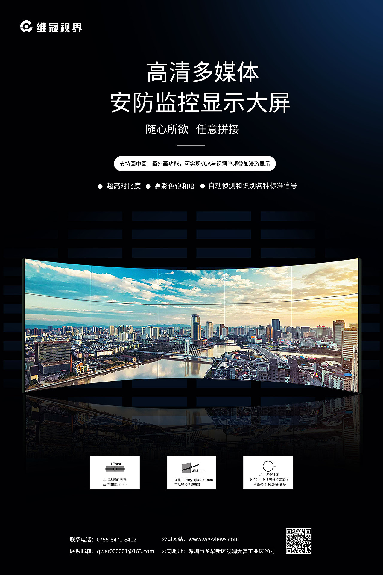 海报（图ZMjQ0NjgwMDU2） - 海报 - 站酷设计师zz周周周一原创素材 - 站酷ZCOOL