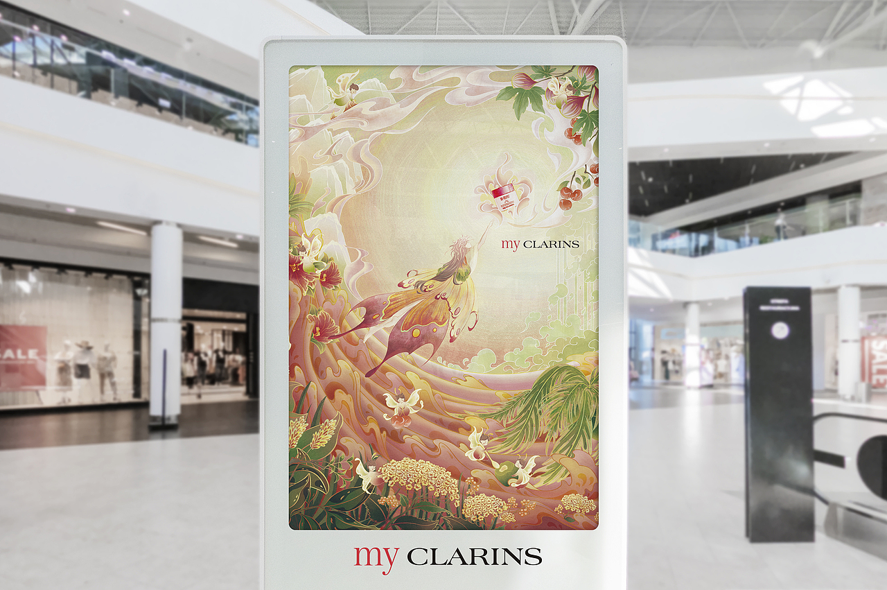 #my CLARINS寻找天然好食肌# 寻觅