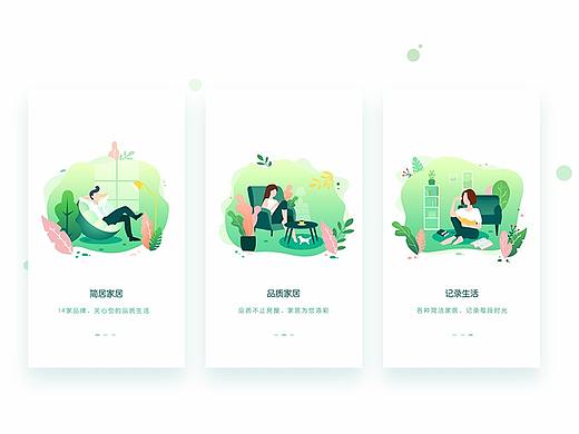 毕业班学员作品- PART B