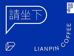 区块链