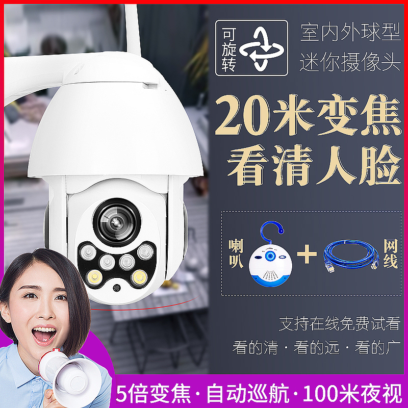 主图（图ZMjAwMTU1NzYw） - 其他平面 - 站酷设计师大唐小逗原创素材 - 站酷ZCOOL