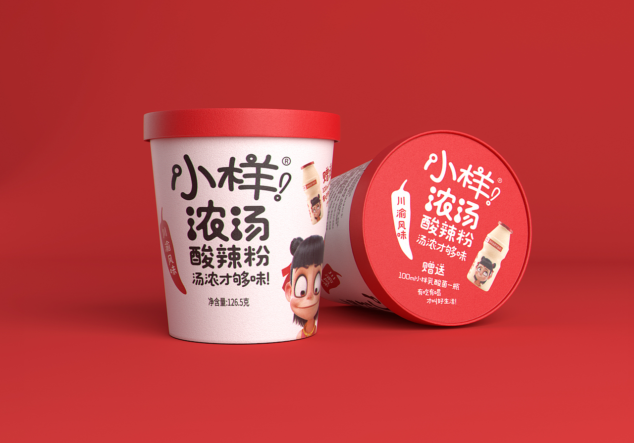 小样浓汤酸辣粉