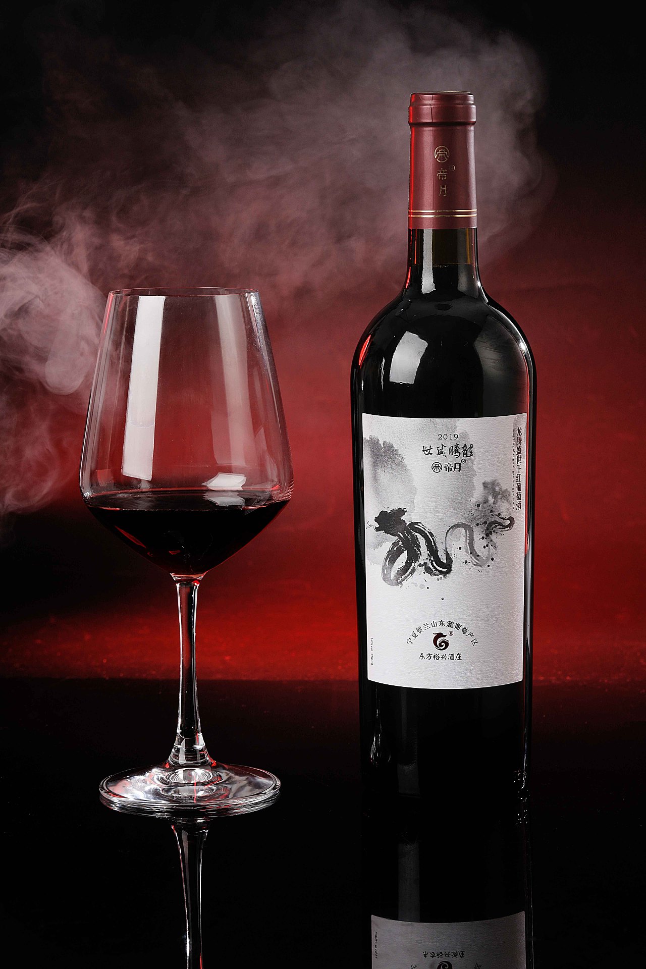 红酒拍摄-(版权归客户所有)