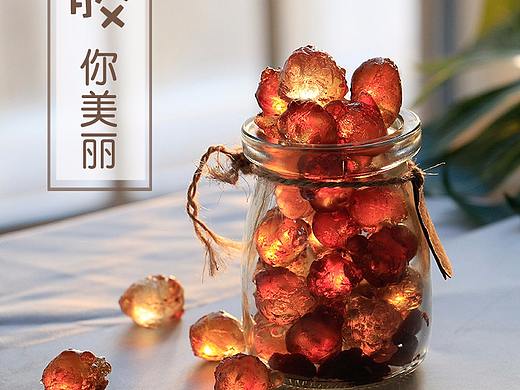 胶你美丽——桃胶