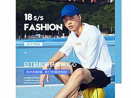 DS_海报