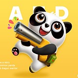 麋鹿志的头像