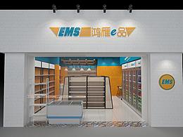 便利店