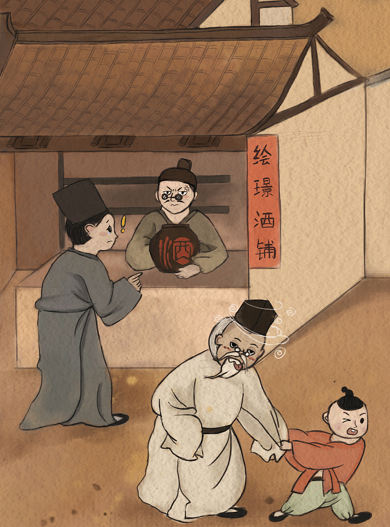 梦回大宋（图ZMTg1MjM1MTky） - 商业插画 - 站酷设计师小魚仔仔原创素材 - 站酷ZCOOL