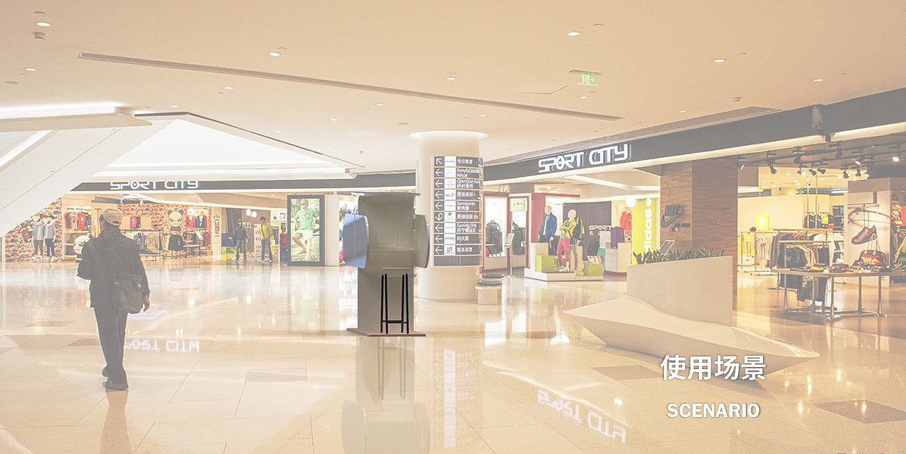 Milky Way（母婴室设计）