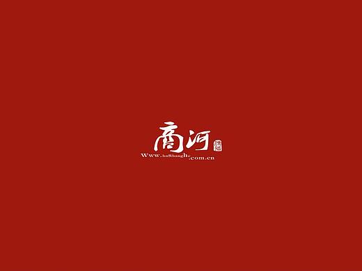 【活动】荣盛华府产品说明会活动策划方案（个人主页-ZNTQ5ODkwMTY=） - 文案/策划 - 站酷设计师烽策网原创素材 - 站酷ZCOOL