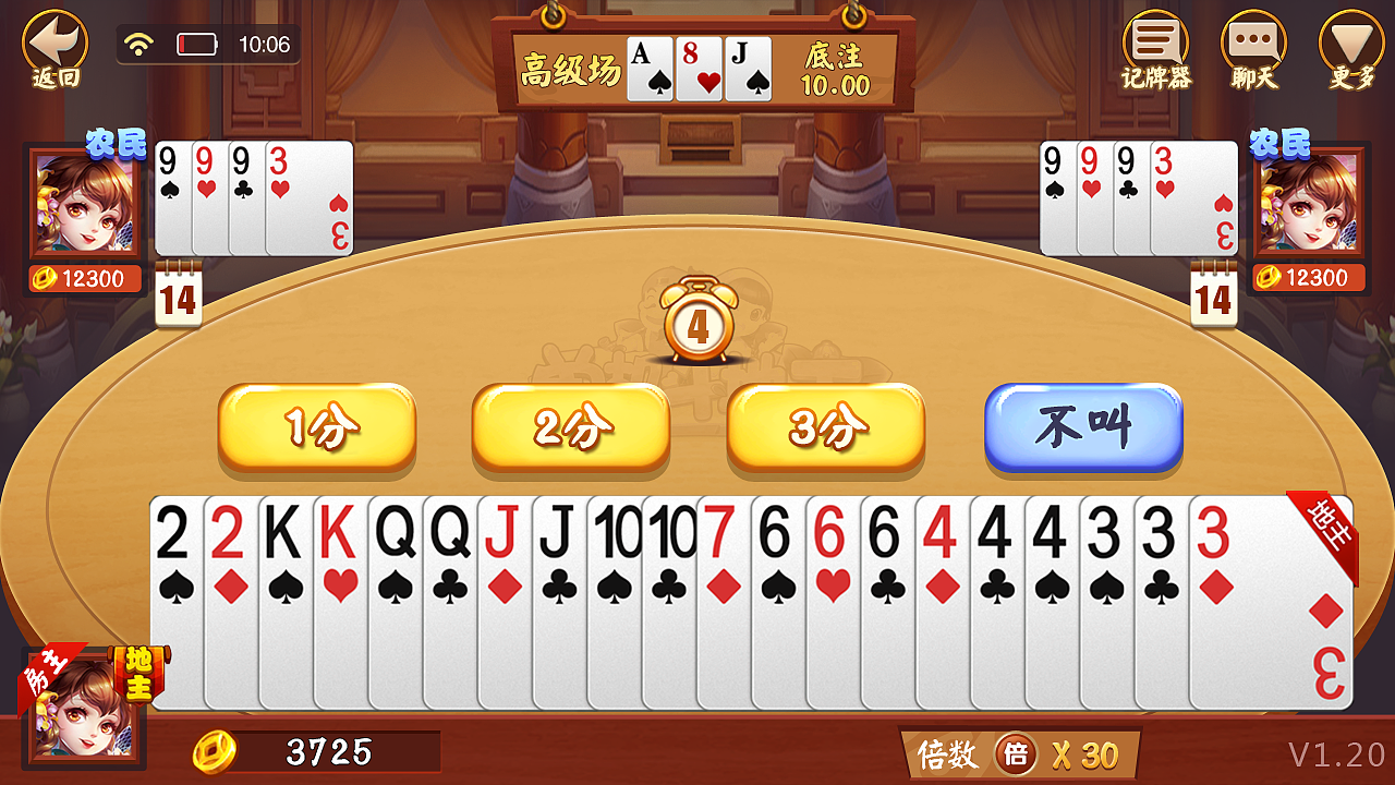 公司产品游戏ui（图ZOTczNTE1MDQ=） - 游戏UI - 站酷设计师snail_design原创素材 - 站酷ZCOOL