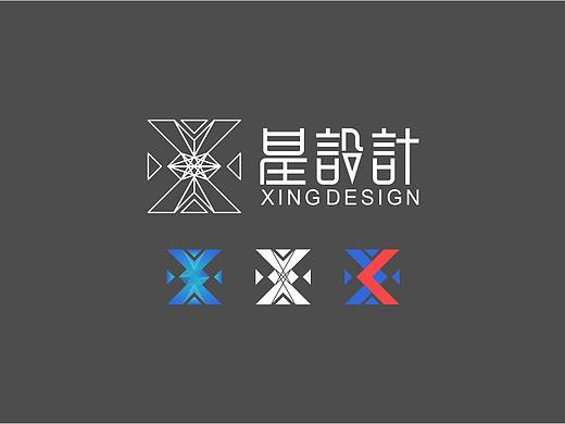 星设计LOGO