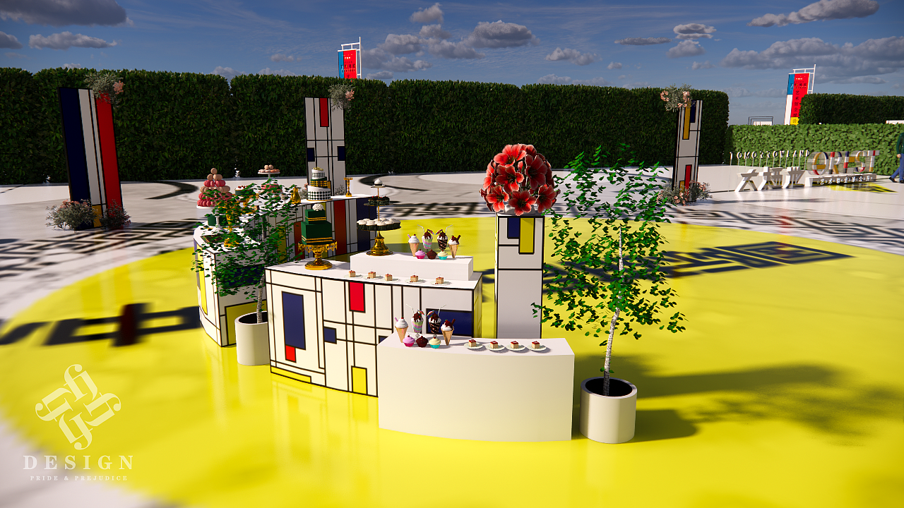 蒙特里安与营销中心开放