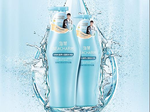 京东：海莱洗护详情（个人主页-ZNTE0NzgyNDQ=） - 电商 - 站酷设计师猫与狗0原创素材 - 站酷ZCOOL