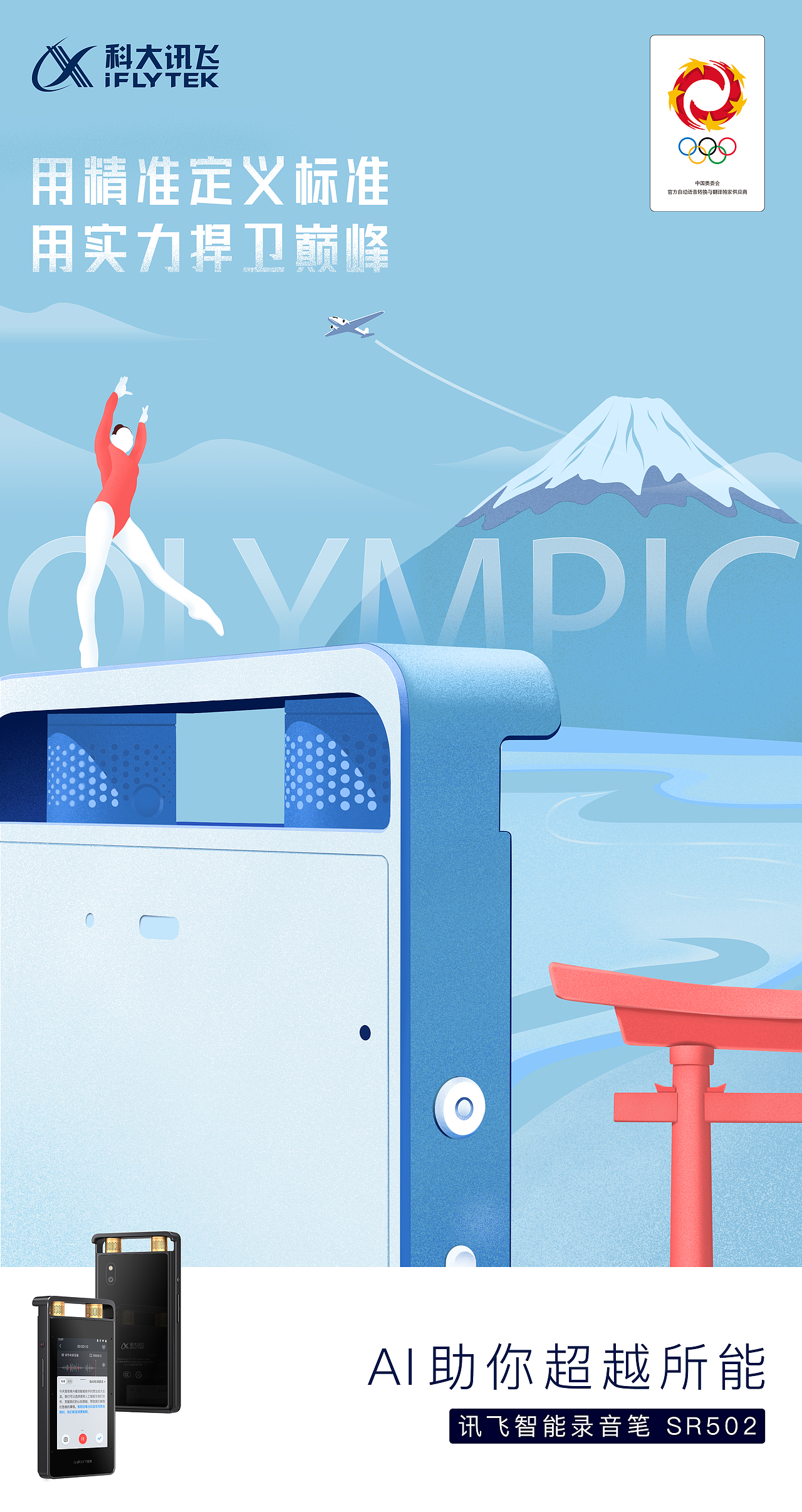 插画作品整理（图ZMjg4MTMyNzI0） - 商业插画 - 站酷设计师Z74517953原创素材 - 站酷ZCOOL