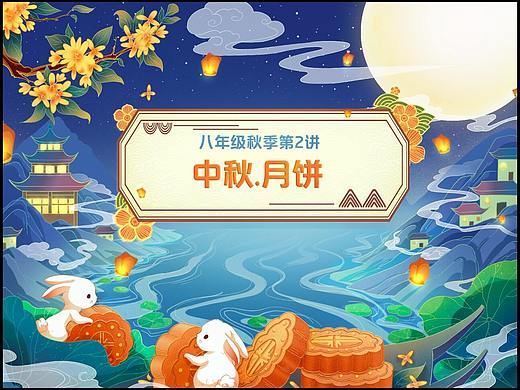 总结去年画过的插画