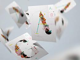 26 English letters poster