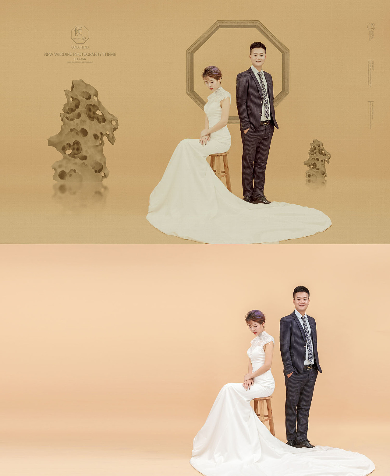 Chinese style-brush strokes