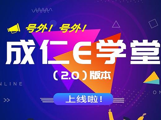 海报（个人主页-ZNDE2NjMwNDA=） - APP界面 - 站酷设计师妞儿好好学习吧原创素材 - 站酷ZCOOL