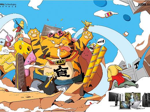 兀能量爭奪戰(zhàn)（個人主頁-ZNDkwODcyODA=） - 海報 - 站酷設(shè)計師Sugar026原創(chuàng)素材 - 站酷ZCOOL