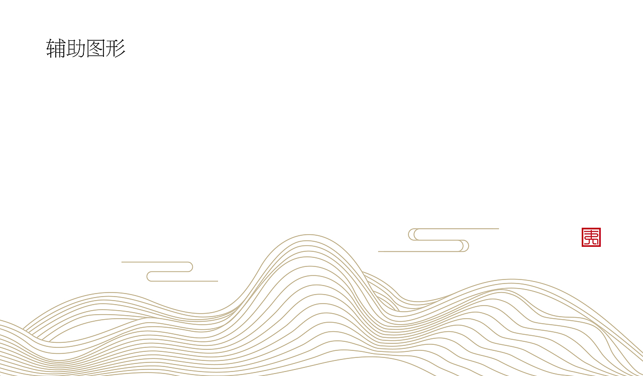 茶叶品牌LOGO设计（图ZMjU2MjEzNzg4） - Logo - 站酷设计师我就随便做做原创素材 - 站酷ZCOOL