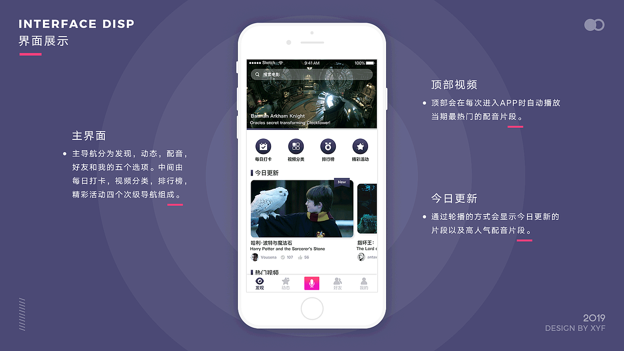 个人作品集（图ZMTcyNzQyOTIw） - 其他UI - 站酷设计师SoulGain原创素材 - 站酷ZCOOL