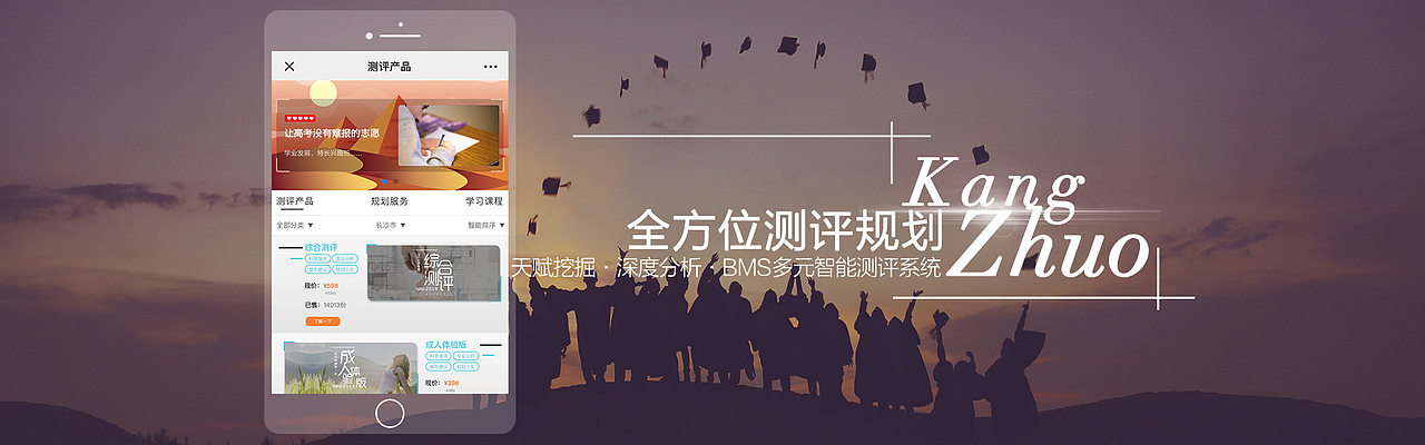 综合（图ZMTc2NjUyMjk2） - 其他平面 - 站酷设计师水生丷原创素材 - 站酷ZCOOL