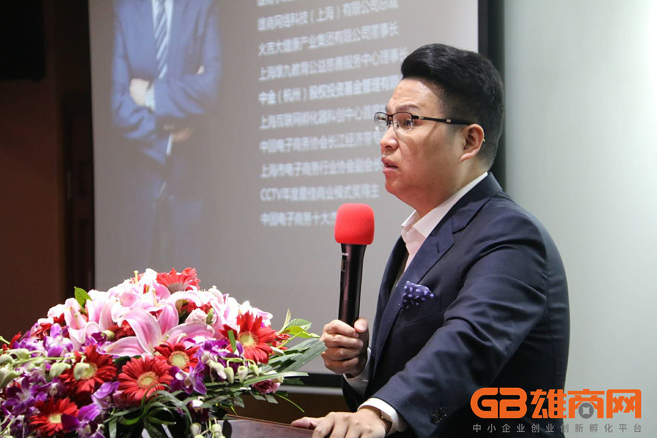 雄九集团【张启明】