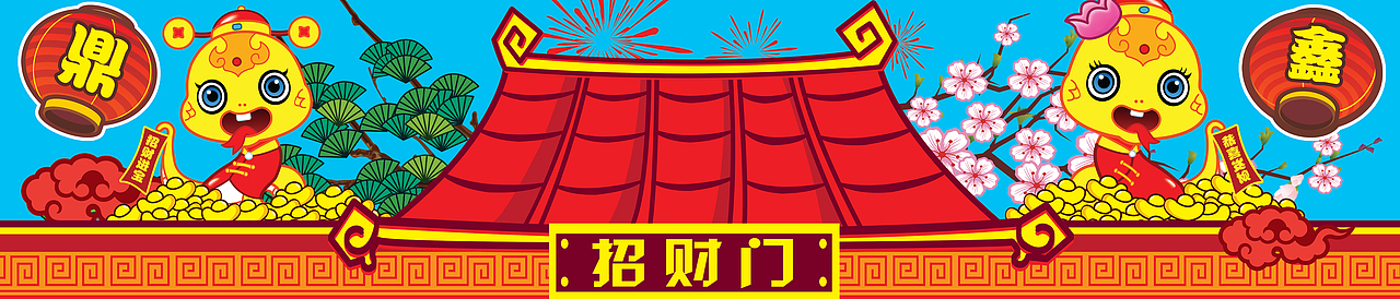 2011-2013年间平面设计(1)