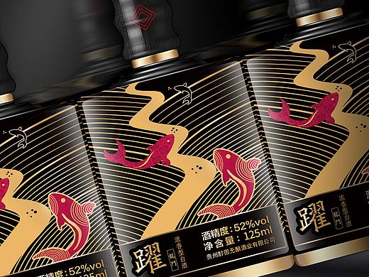 跃龙门小酒包装设计