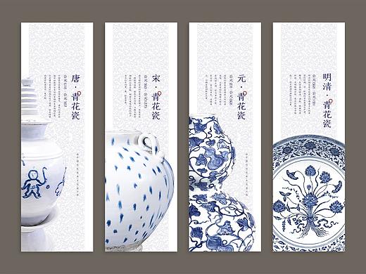陶瓷馆平面展板