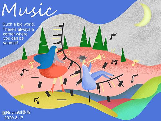 音乐节插画