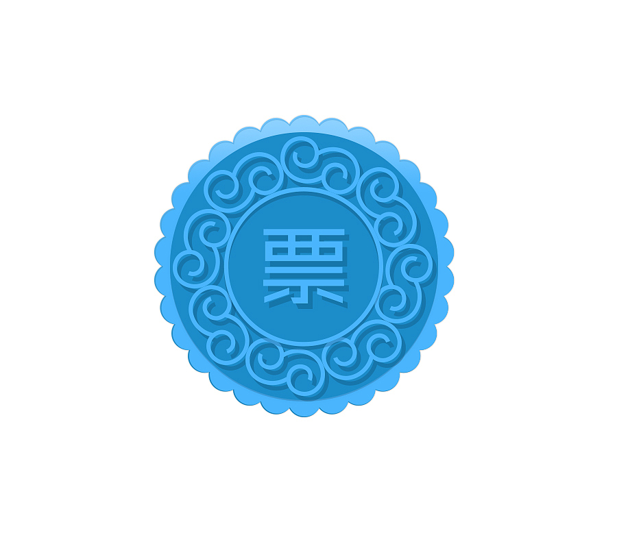 中秋节icon （八月十五的月饼图标又做了一套）（图ZNTc1MzU5NzY=） - 图标 - 站酷设计师珅子醒原创素材 - 站酷ZCOOL