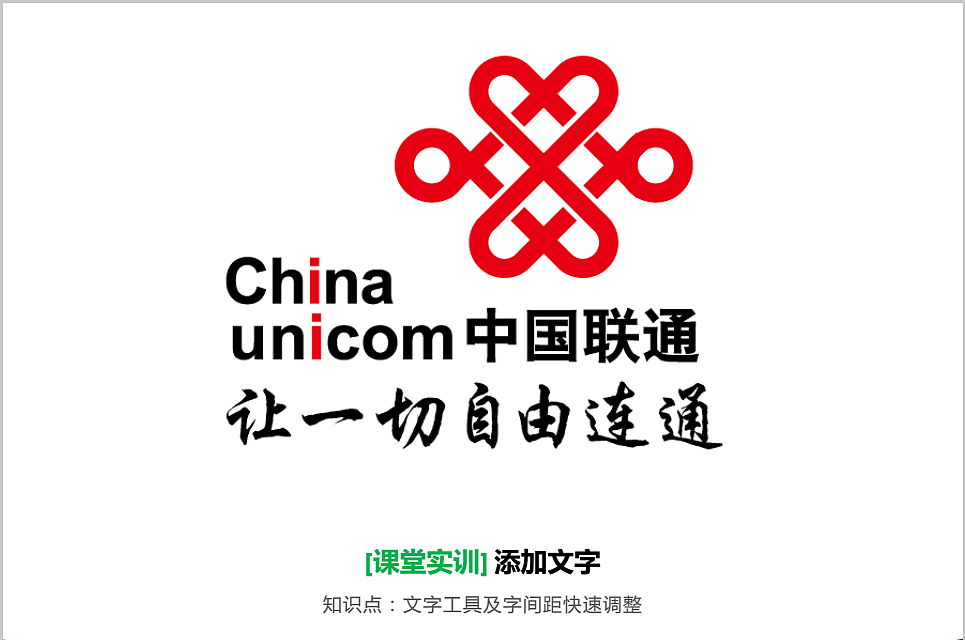 logo2（图ZMTYwMzE0NjM2） - Logo - 站酷设计师快乐一头牛原创素材 - 站酷ZCOOL