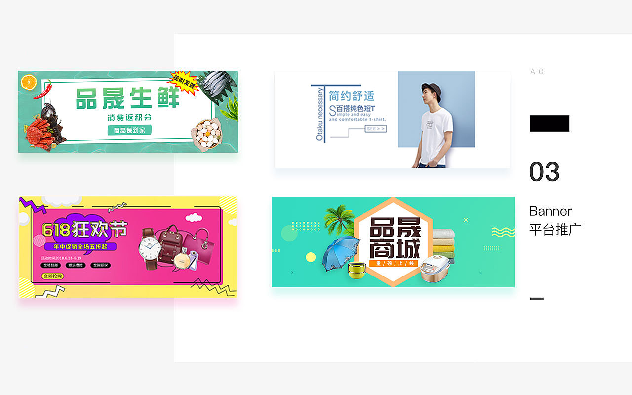 2020个人作品集（图ZMjA1MTY5MjEy） - APP界面 - 站酷设计师楚尧_Alis原创素材 - 站酷ZCOOL